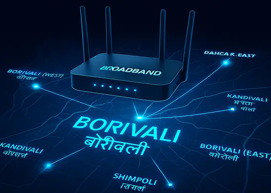 our-internet-connection